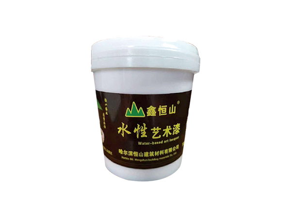 哈爾濱水性藝術漆