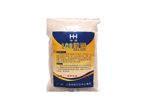七臺河膠粉
