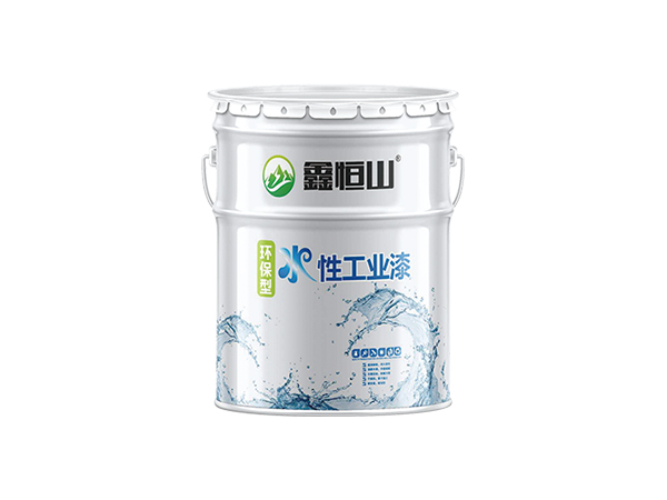 哈爾濱水性工業(yè)漆