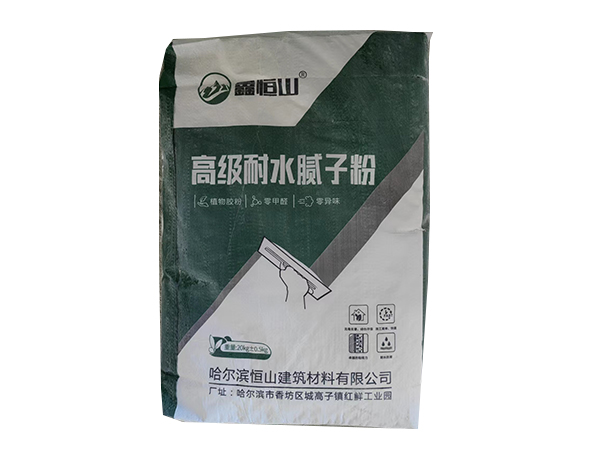 膩子粉
