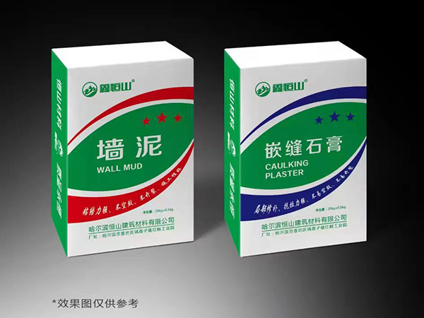 七臺河墻泥