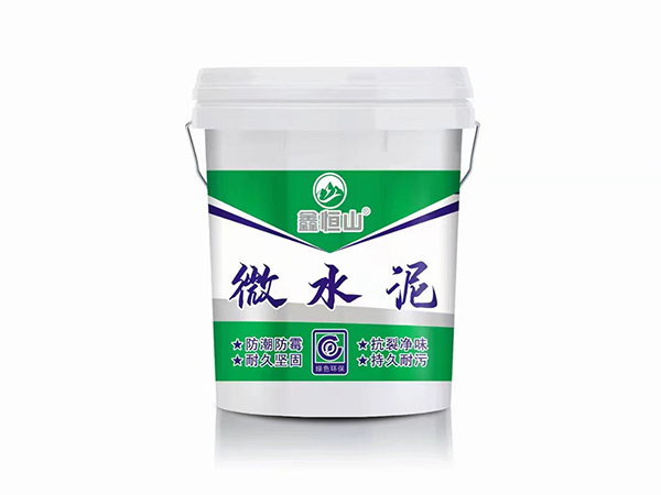 七臺河微水泥